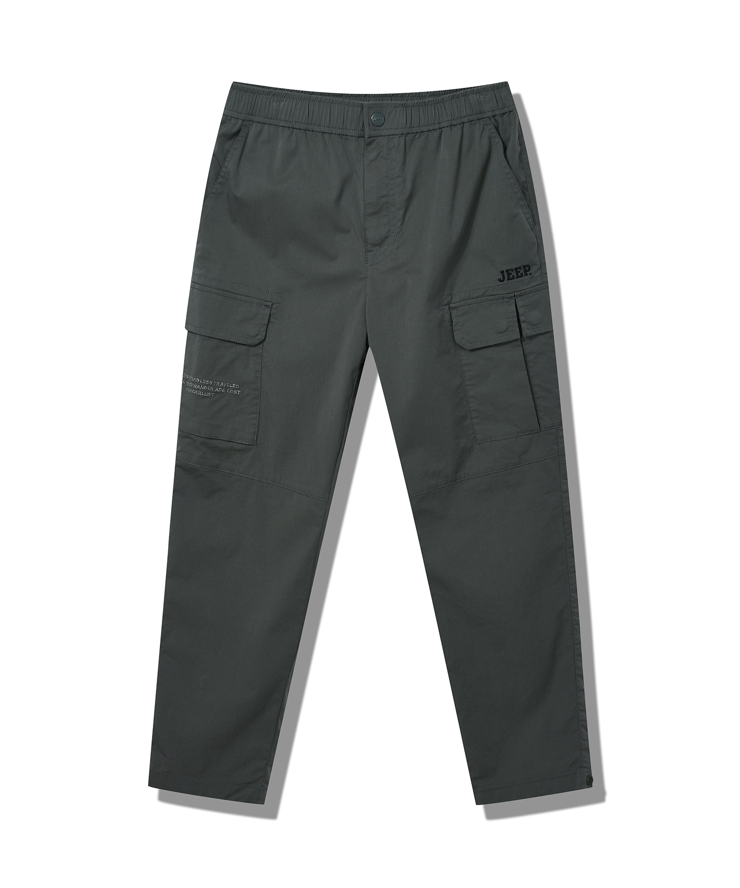 Baggy-Fit Pants (JP2PTU713KH)